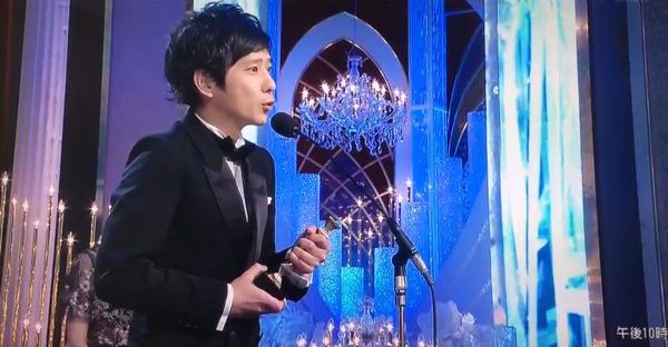 oscar giapponese miglior attore ninomiya.jpg oscar giapponese miglior attore ninomiya.jpg